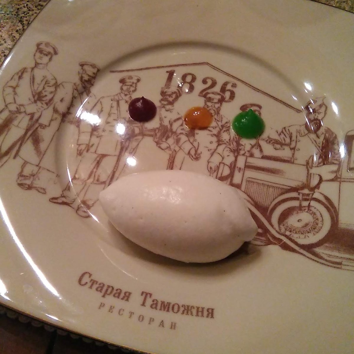 Staraya Tamozhnya-10